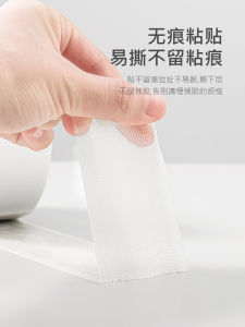 Băng Keo Hai Mặt Dán Thảm Da Dính Chắc Chắn Không Để Lại Dấu Vết Cho Tiệc Cưới Và Hội Chợ Băng Keo Dán Lưới Vải