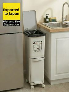 Jeko&Jeko | Kitchen Narrow Space Use Bend-free Large Capacity Lidded Movable Trash Can