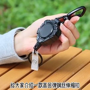 1pcs Heavy Duty Retractable Carabiner Wire Steel Buckle ID Pass Card Keychain Carabiner