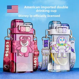 Disney | Dual Drinking Childrens Water Bottle