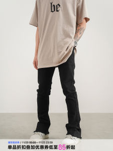 Slim Fit Bell Bottom Jeans Black Frayed High Street Versatile Long Trousers for Men And Women Youthful Casual Denim Jeans