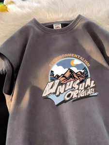 Vest Mens Summer Thin Quick-Drying Loose Suede Ruffle Handsome Beauty Fitness Casual Sports Waistcoat Sleeveless T-Shirt