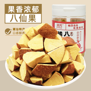 Orange Red Eight Immortals Fruit Yam Aniseed Taste Canned Snacks Special Products Dry Fruits Herbal Tea Health Food 120g