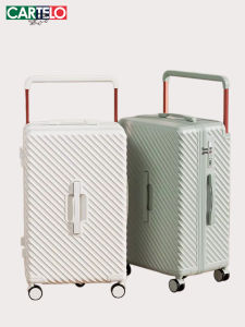 CARTELO | Sturdy Durable Thick Large Capacity Suitcase 20inch