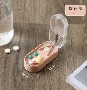 2IN1 Quickly Cutting Large Capacity Safety Use Therapeutic Tablet Pill Splitter Divider Tools Cutter Easy Operate Separate Sealed Storage Box Home Travel Use Macaron Color Portable Easy Bring Alat Pemotong Kotak Letak Ubat Pil 二合一密封保存快速切割药片器安全便携可洗