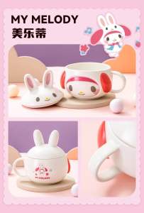 Ly Sứ Có Nắp Thố Sứ Hoạt Hình Sanrio Kuromi Melody Cinnamoroll Pochacco -Ly Thố Sứ Hình Dễ Thương [Chính Hãng Graby]