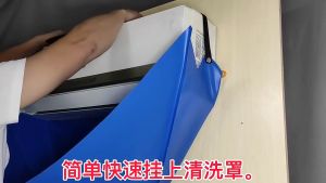 1 Set Aircond Cleaning Bag Airconditioner Clean Cover Aircondition Tool Cleaner Air Condition Cleaning Kits