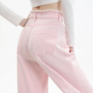 QIAOMIDUO | กางเกงยีนส์ขากว้างเอวสูงสีชมพูสำหรับฤดูใบไม้ผลิและฤดูร้อน กางเกงขายาวทรงตรงสีอ่อนสำหรับผู้หญิง กางเกงขายาวทรงยูโรสไตล์