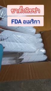 ขาตั้งพิซซ่า พลาสติก3ขา สําหรับค้ํากล่อง เพื่อกันหน้าพิซซ่าเลอะ แพค 100ตัว