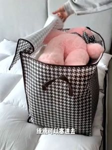 Large Storage Bag Box for Clothes Quilt Duvet Laundry Pillows convenient Travel