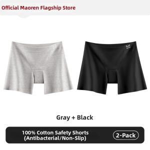 MiiOW | Cotton Antibacterial Anti-exposure Flat Angle Underwear