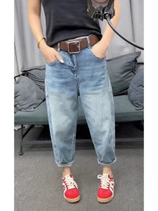 Summer plus Size Elastic Harem Jeans Womens Casual High Waist Nine Points Length Loose Fit Zipper Style Korean Version Denim Pants