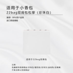 Kings in Bag Crown ชิ้นส่วนกระเป๋าแบบยืดหยุ่นสำหรับกระเป๋าผ้าไนลอนทรงกลมขนาดเล็กสำหรับใส่ของ กระเป๋าสะพายไหล่แบบสองข้าง ป้องกันการโค้งงอ กระเป๋าใส่ของ