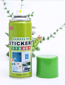 3pcs Sticky paint remover  Glue removal Sticker Remover Spray 260ml Glue Cleaning Agent Window
