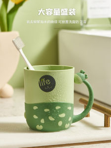 Creative Cute Gargle Cup Bathroom Toothbrush Cup Large Capacity Plastic Cup Kids Cup Tooth Mug Drop-Resistant