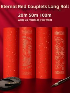 YUANHAO | Self-write Red Spring Couplets Paper Roll Calligraphy Paper No Ink Spread