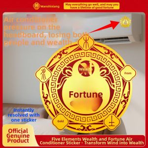WANSHIXIANG | Fengshui Wealth Increasing Air Conditioner Stickers