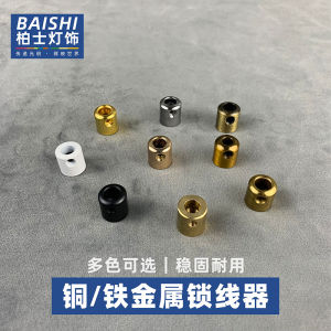 กุญแจล็อคสายไฟทองแดง โลหะ ทรงสี่เหลี่ยม น้ำหนักบรรทุก 10 กิโลกรัม หัวเข็มขัดกันลื่น หัวเข็มขัดกันลื่นสำหรับติดหลอดไฟ