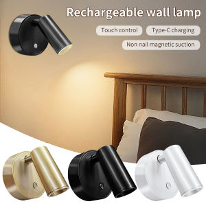 USB Rechargeable LED Spotlight Magnetic Cordless Wall Lamp Touch Sensor Dimming 3 Colors Cabinet Doorway Bedroom Spot Light