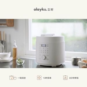 Olayks 5L Electric Pressure Cooker Dual Pots Multifunction Rice Cooker 2 Pots Soup Cooker Porridge Cooker Periuk Soup