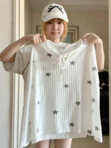 XIANGBAIWEI | Sun-Protective Blouse Star Print Embroidered Dog Design Lace-Up Slimming Summer