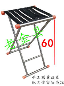 Stainless Steel Thickened High Stool Folding Chair Outdoor Home Use Bathing Elderly Fishing Courtyard Chair Backyard