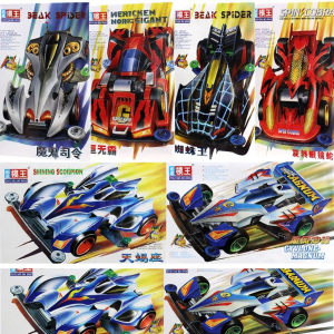 CHUNCAN | Racing Car Model Building Toy