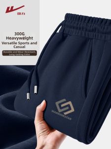 Warrior | New Heavyweight Gray Loose Straight Wide Leg Trousers