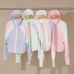 Color Block Ice Silk Womens Summer Bicycle Riding Sun Protection Clothing Rainbow Open Cardigan UV Protection Outerwear