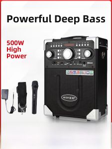 Aige | Portable Bluetooth Speaker with Microphone and Subwoofer