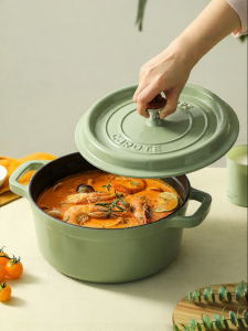 CAROTE | Enamel Cast Iron Pot for Stewing and Boiling Soup