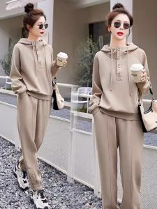 Ladies Casual Sportswear Set 2026 Spring Autumn Fashionable Two-Piece Sweatshirt Elastic Loose Fit Polyester Fiber