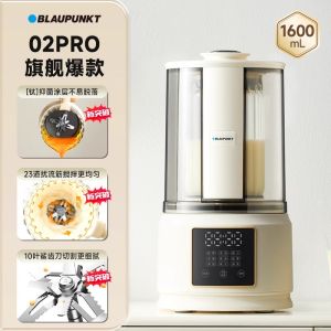 【2024 New Upgrade Pro Third Generation】German Blaupunkt 蓝宝第三代 Soft Sound Wall Breaking Machine Mute Cover Home Automatic Soy Milk Machine 10 Leaf Titanium Coating Bass Multi-Functional Cooking New Juicer Machine PB02 PRO