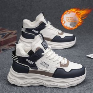 CONGLINSHIZI | Thick-soled Warm Daddy Shoes Insulated