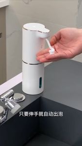 1pc AutoSense 380mL Contactless Soap Dispenser Wall Mountable IPX5 Waterproof Lead-Free Plastic USB Rechargeable with 500mAh Lithium Battery for Bathroom Hand Washing Sanitizer