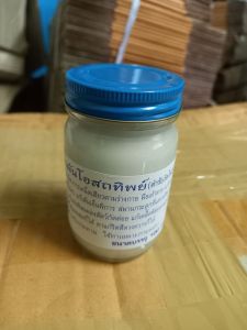 น้ำมันโอสถทิพย์(วัดโพธิ์) ขนาด 100 กรัม (ขวดละ)