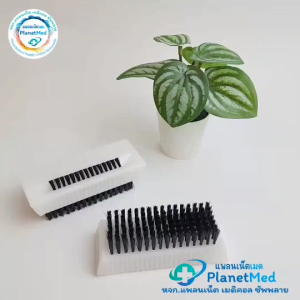 🎗️1 กล่อง (10 อัน)🎗️ Hand brush แปรงล้างมือผ่าตัด แปรงขัดซอกเล็บ ขนแปรงอ่อน นุ่ม ถนอมผิว ใช้ได้ทุกวัน