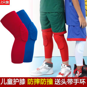 Childrens Knee Pad Elbow Pads Wrist Set Basketball Knee Pads Honeycomb Anti-Collision Summer Thin Drop-Resistant Sports 6-Year-Old Middle School Children