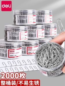 Deli Office Supplies Colorful Bookmarks Handmade Stationery U-Shaped Paper Clips Creative Cute Office Culture Binding Supplies