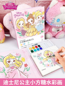 Disney Frozen Color by Number Watercolor Drawing Book for Kids Water Painting Set Childrens Coloring Book Fill-In Water Drawing Book