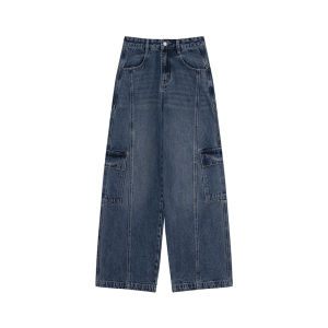 NIHAOKANONG | Quần Jeans Cạp Cao Dáng Suông Vintage Thu Gầy Bụng