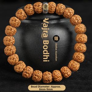 HONGLIANGYUAN | Zodiac Guardian Cultural Natural Rattan Seed Buddhist Prayer Beads