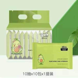 牛油果植萃精华温和卸妆湿巾 (10包100片)Avocado Plant Extract Gentle Makeup Remover Wipes上班旅游都可以随身携带的#牛油果卸妆湿巾，懒人卸妆，出差必备😍 既方便又好用#牛油果卸妆湿巾
