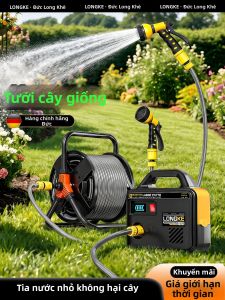 LONGKE | Electric High Lift Portable Pump