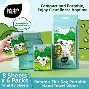 Botare | Portable Baby Wipes