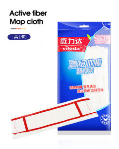 Vileda Vileda Flat Mop Refill Floor Mop Mop Dust Mop Wooden Floor Cloth Cover Type Mop Head Accessories