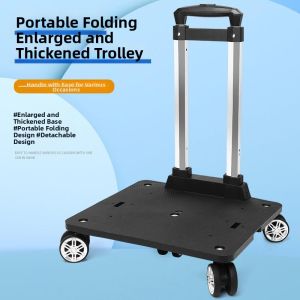 LANWAN | Portable Folding Trolley Lightweight Aluminum