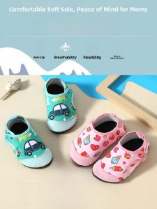 SHIPAILUO | Thickened Childrens Indoor Floor Socks Shoes Anti-slip Soft Bottom Baby Early Education Parent-Child Cartoon Polyester Fiber