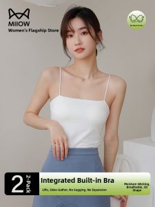 MiiOW | White Cotton Strap Vest Women Summer New Inner Wear Outer Wear Bra Integrated Beautiful Back Base Shirt MiiOW Cat Person