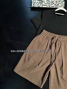 Comfortable Breathable Casual Shorts Linen-Style